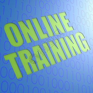在线培训课程商业网络教育研讨会教学学习作坊培训师白色图片