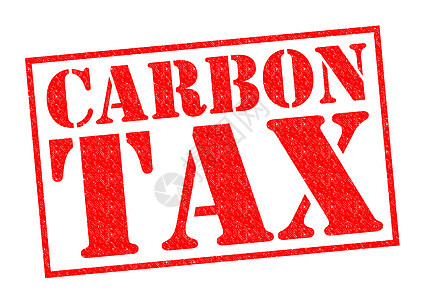 CARBON 托阿克斯图片