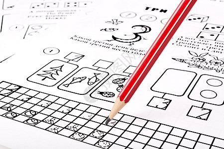培训手册白色训练教育学校数学铅笔孩子们游戏教科书教学图片