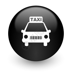 黑色光彩的互联网图标运输按钮城市旅行圆圈出租车商业网络交通驾驶图片