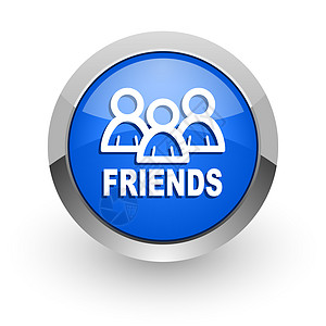 朋友蓝光网图标孩子们商业合金蓝色友谊夫妻按钮社区圆圈网络图片
