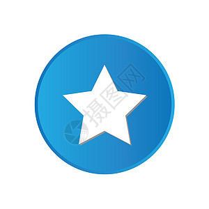 100 艺术板2标签网页互联网元素星星设计网络界面细节蓝色图片