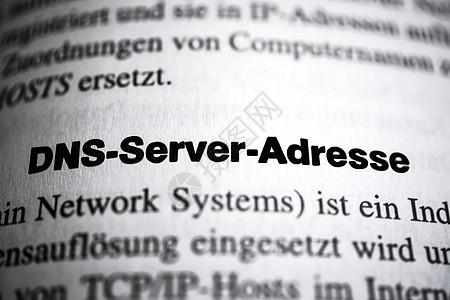 DNSS 服务器地址全球范围积木宏观通讯电子邮件服务网页计算机协议图片