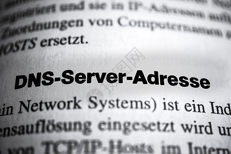 DNSS 服务器地址组织网址积木全世界托管博客电子邮件软件网页宏观图片