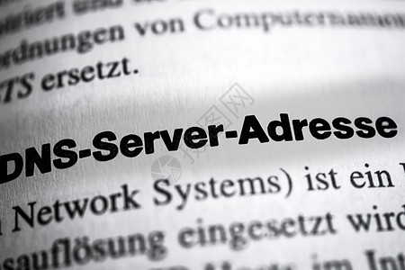 DNSS 服务器地址链接社交商业软件客户电脑全世界计算机工程网页图片