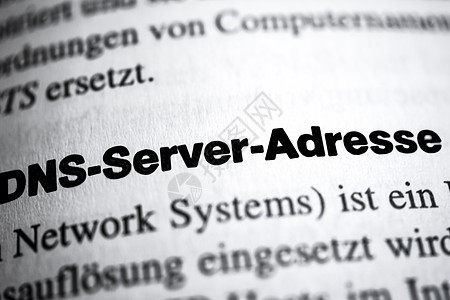 DNSS 服务器地址计算机链接服务电脑全球托管网络组织博客笔记本图片