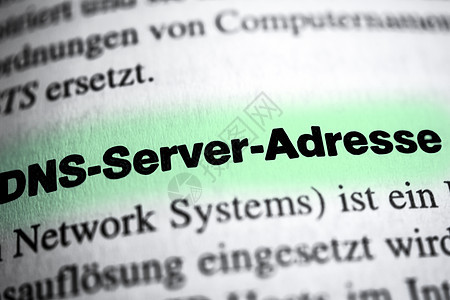 DNSS 服务器地址互联网工程电子邮件协议链接宏观服务积木托管组织图片