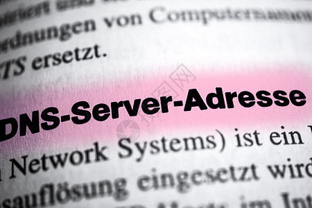 DNSS 服务器地址宏观软件全世界链接协议互联网电脑媒体工程网络图片