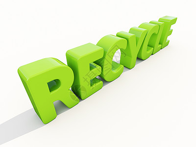 3d个单词回收利用环境转型工作废料旋转回收瓦砾研究生态车削图片