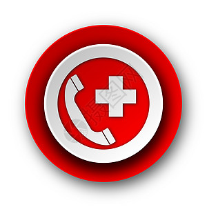 紧急呼叫红色白色背景的现代网络红图标救护车商业互联网帮助医生数字救援情况横幅紧迫感图片