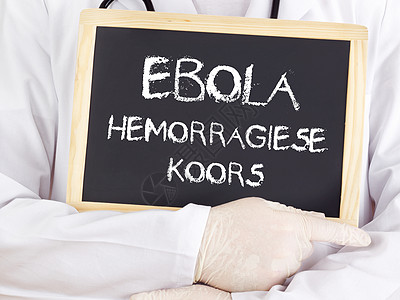 医生显示信息 南非荷兰语中的埃博拉图片