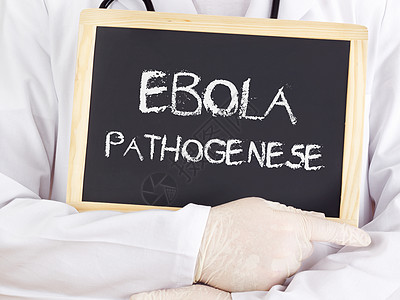 医生显示信息 埃博拉病毒在德国的发病图片