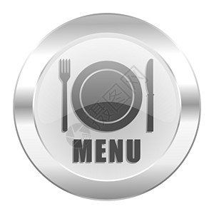 餐厅图标菜单铬网络图标背景