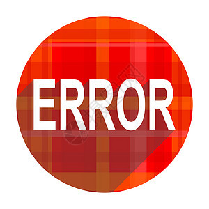 偏差红平面图标失败按钮代码危险漏洞互联网程序贴纸商业平面图标图片