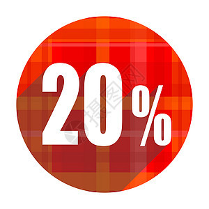 20 %的红平面图标孤立图片