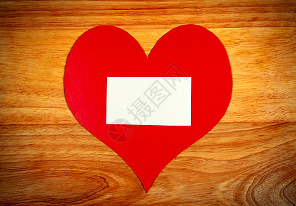 带有心脏形状的通知栏笔记故事歌词卡片明信片空白桌子别针回忆红色图片
