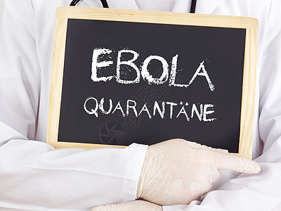 医生显示信息 在德国的埃博拉检疫中图片