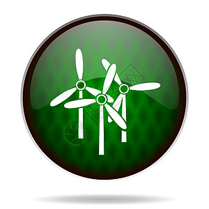 绿色风车绿色互联网图标空气力量技术涡轮发电机生态按钮商业刀刃活力图片