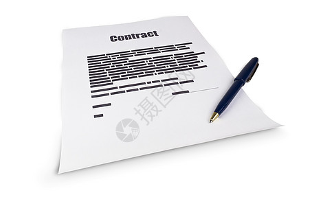 A 合同文件黑色圆珠笔办公室金融文档条约协议工作签名交换图片