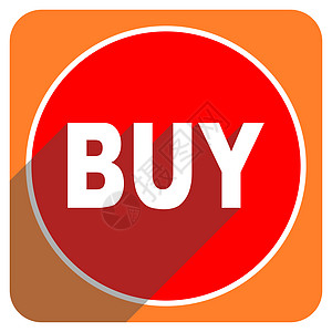 独立购买红平面图标网络商业购物车市场电子商务店铺广告购物红色平面图标图片