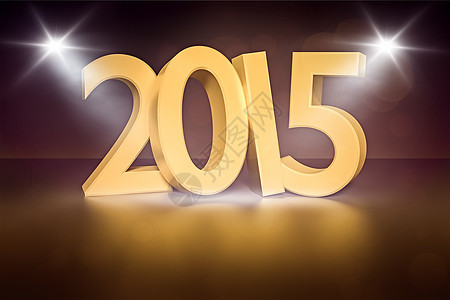 2015年新年年度庆典金子日历地面时间生态插图假期白色图片