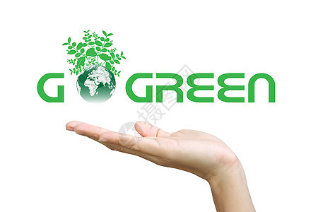 绿色概念 在地球上的树木手中生态房子回收自行车旅行打印企业插头公司商业图片