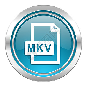 mkv 文件图标图片