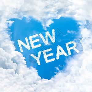 蓝色天空上新一年的爱图片
