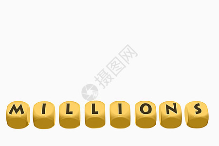 百万立方公文 块概念大写字母货币财富形状短信利率贷款厘米经济衰退盒子图片