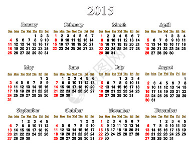 2015年白日历办公室季节会议议程日记桌子密码数字时间日程图片