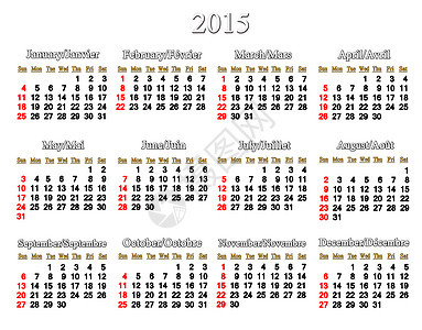 2015年白日历桌子日程组织季节时间文档数字日记密码商业图片