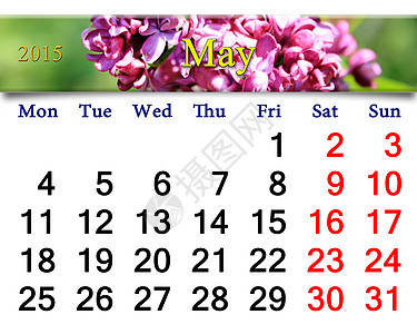 2015年5月日历 带立拉c数字衬套季节丝带文档日程桌子时间议程商业图片