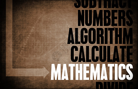 数学积分插图数字程式化创造力钥匙推介会算术教育指针图片