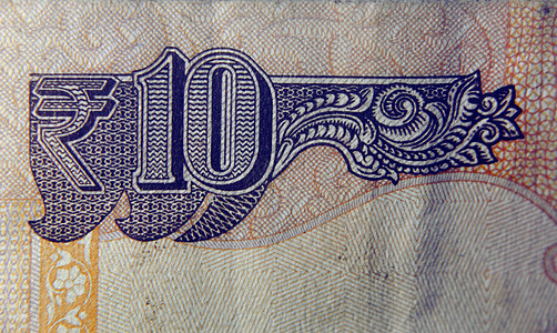 10卢比纸币金融符号货币卢比财富背景图片