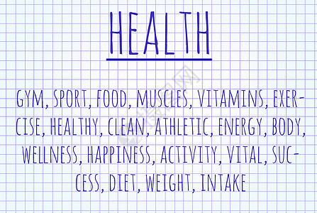 健康字云收藏饮食活力营养素重量蓝色寿命产品食物生活图片