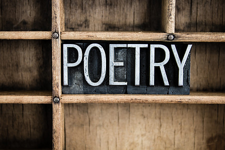 POETRY这个词是用古代金属纸质印刷品写在一个有隔板高清图片下载-正版图片503560849-摄图网