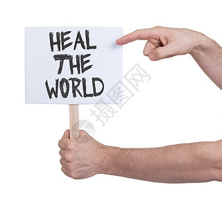手持牌牌 在白色上隔离疾病木板公告医疗工作药品手指治愈愈合男人背景图片