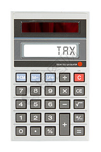 旧计算器  税收营销展示数字按钮金融经济衰退首都平衡利润市场图片