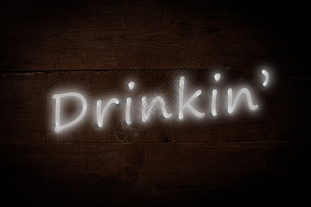 饮酒标志的复合图像管子霓虹灯霓虹色木头背景图片