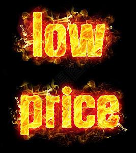 低价标识黄色标签燃烧广告牌插图折扣火焰交易黑色背景图片