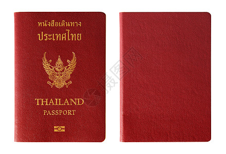 泰国护照在白色上被孤立的泰国护照国际移民鉴别旅行文档棕色国籍背景图片