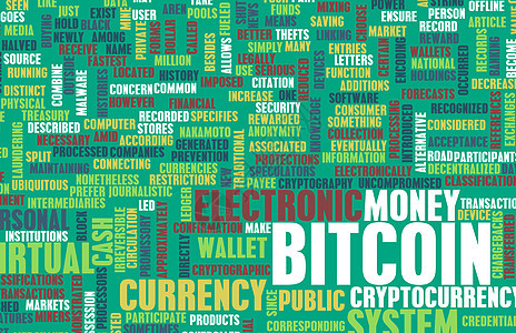 比特币货币协议市场银行电子商务全世界插图经济商业现金图片