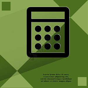 在一个平坦几何抽象背景的简单现代网络设计工具插图按钮白色互联网灰色界面商业黑色电脑网站背景图片