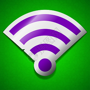 Wifi 图标符号 绿色背景的有色符号标签上网邮票信号网络令牌按钮质量创造力互联网网站图片