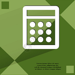 在一个平坦几何抽象背景的简单现代网络设计工具网站灰色按钮界面黑色插图商业互联网白色电脑背景图片