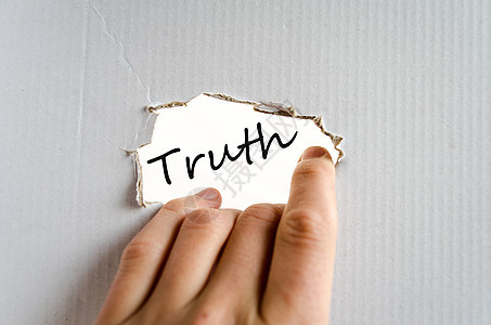 真相真相概念诚意说谎谬误真实性秘密道德欺骗谎言荣誉公平图片