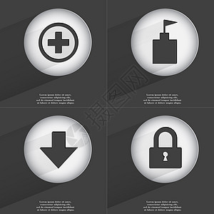 此外 旗塔 箭头向下 锁图标符号 一组按钮带有平面设计 矢量图片