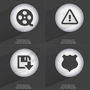 视频 警告 软盘下载 警徽图标符号 一套带有平板设计的按钮 矢量图片