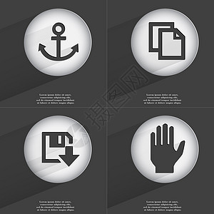 锚点 复制 软盘下载 手形图标符号 一组具有平面设计的按钮 向量图片