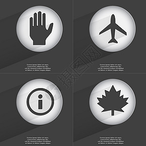 手 飞机 信息 绿叶图标符号 一组设计平坦的按钮 矢量图片